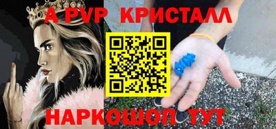 jwh Мариинск