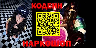 таблы Малгобек