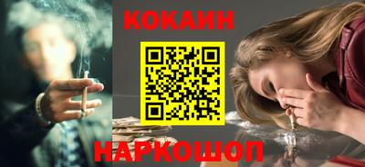 мяу мяу мука Малоярославец