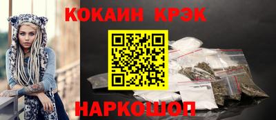 jwh Мариинск