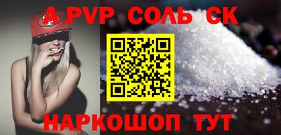 jwh Мариинск