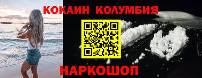 мяу мяу мука Малоярославец