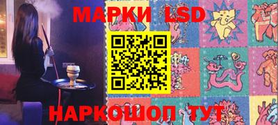 jwh Мариинск