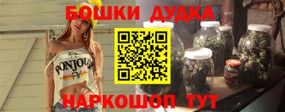 таблы Малгобек