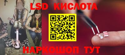 jwh Мариинск