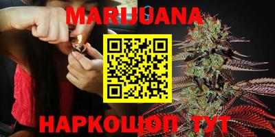 jwh Мариинск