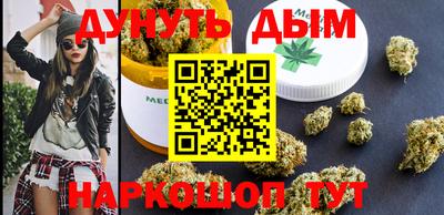jwh Мариинск