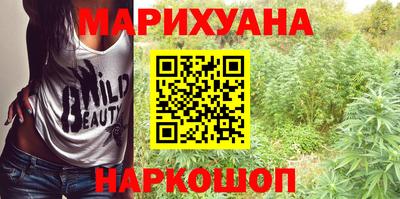 мяу мяу мука Малоярославец
