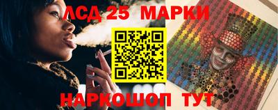 таблы Малгобек