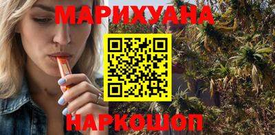 мяу мяу мука Малоярославец