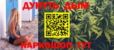 jwh Мариинск