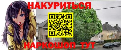 jwh Мариинск