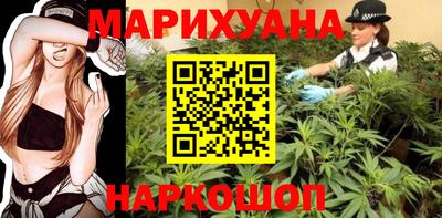 мяу мяу мука Малоярославец