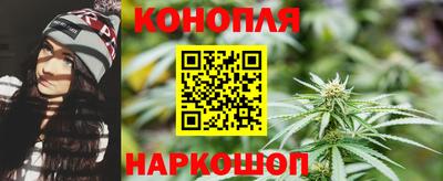 jwh Мариинск