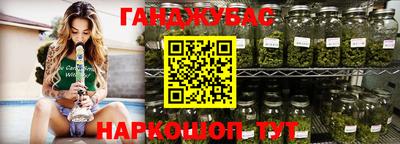 таблы Малгобек