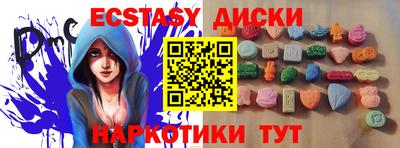 мяу мяу мука Малоярославец