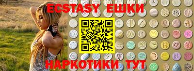 таблы Малгобек