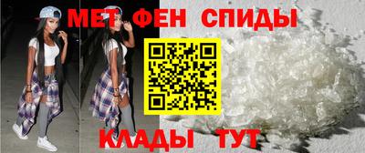 jwh Мариинск