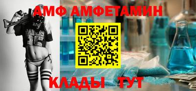 мяу мяу мука Малоярославец