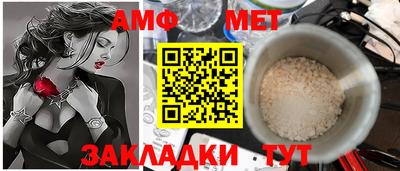 jwh Мариинск