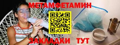 мяу мяу мука Малоярославец