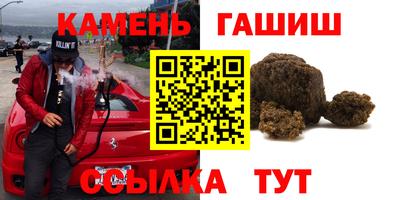 jwh Мариинск