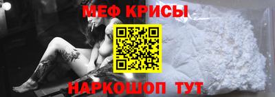 таблы Малгобек