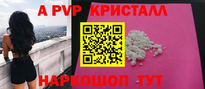 jwh Мариинск