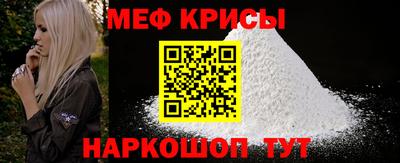 таблы Малгобек